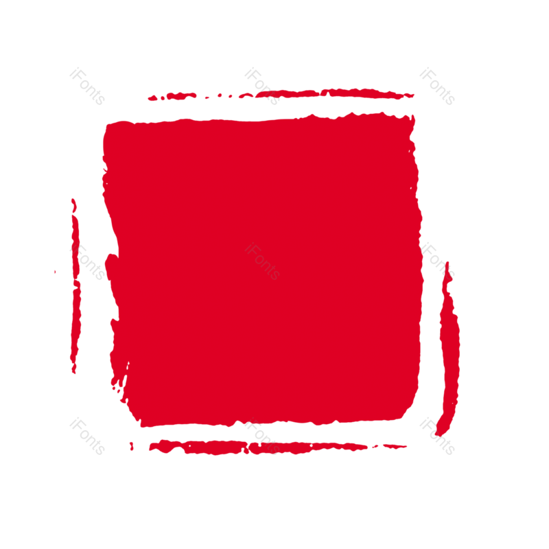 中国风图片,中国红元素,印章PNG,古风免抠素材